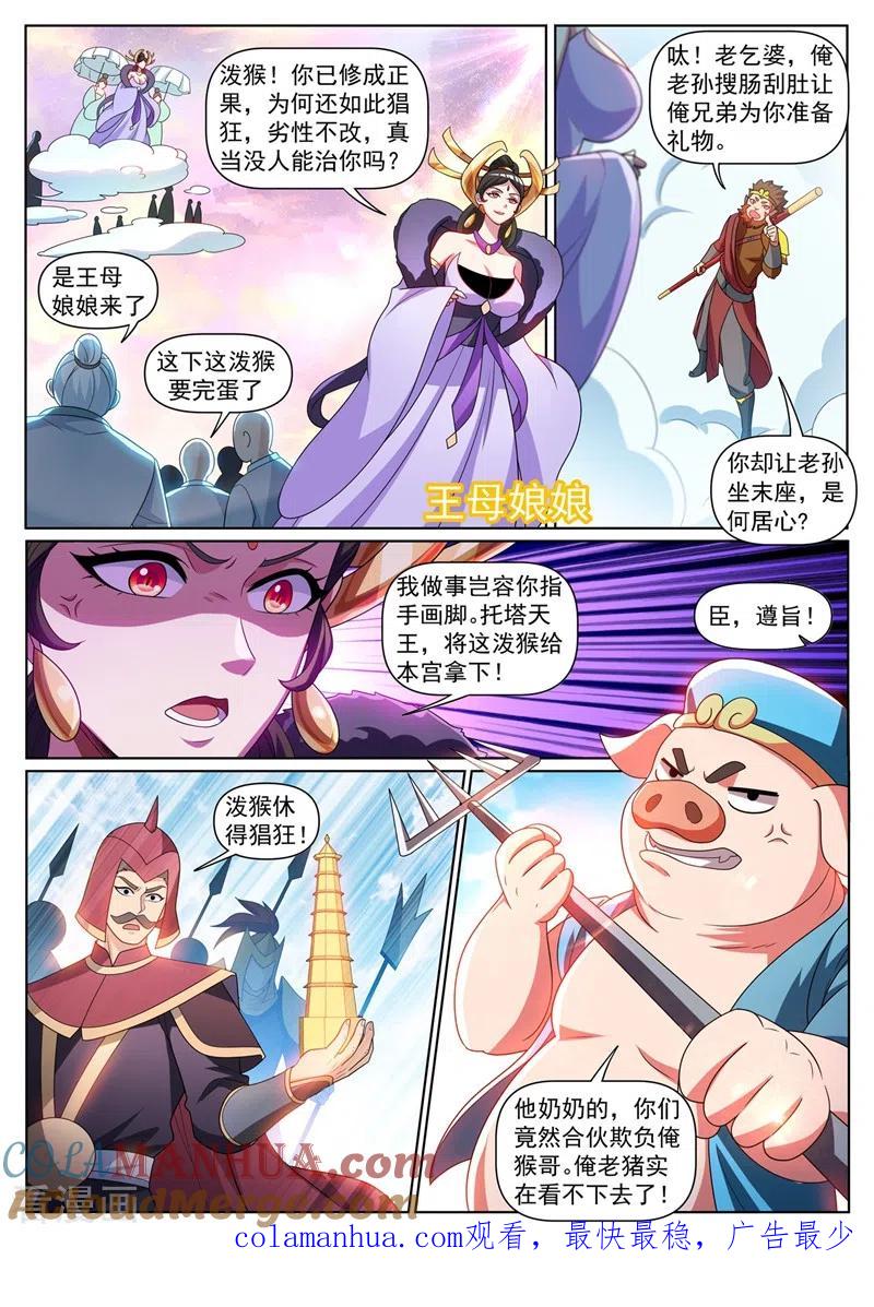 10.jpg