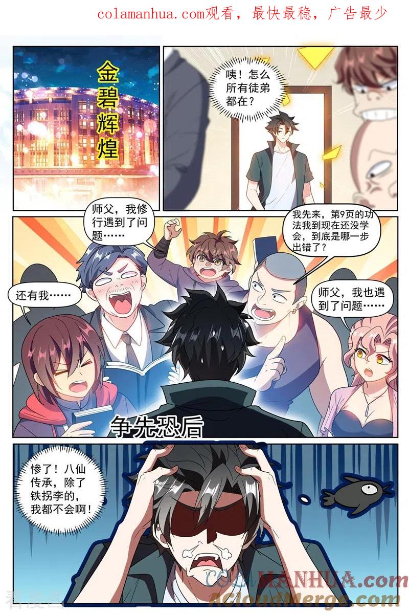 1.jpg