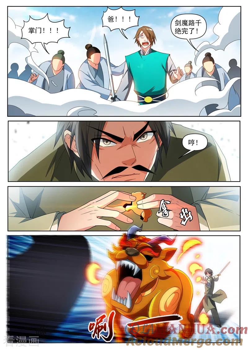 7.jpg