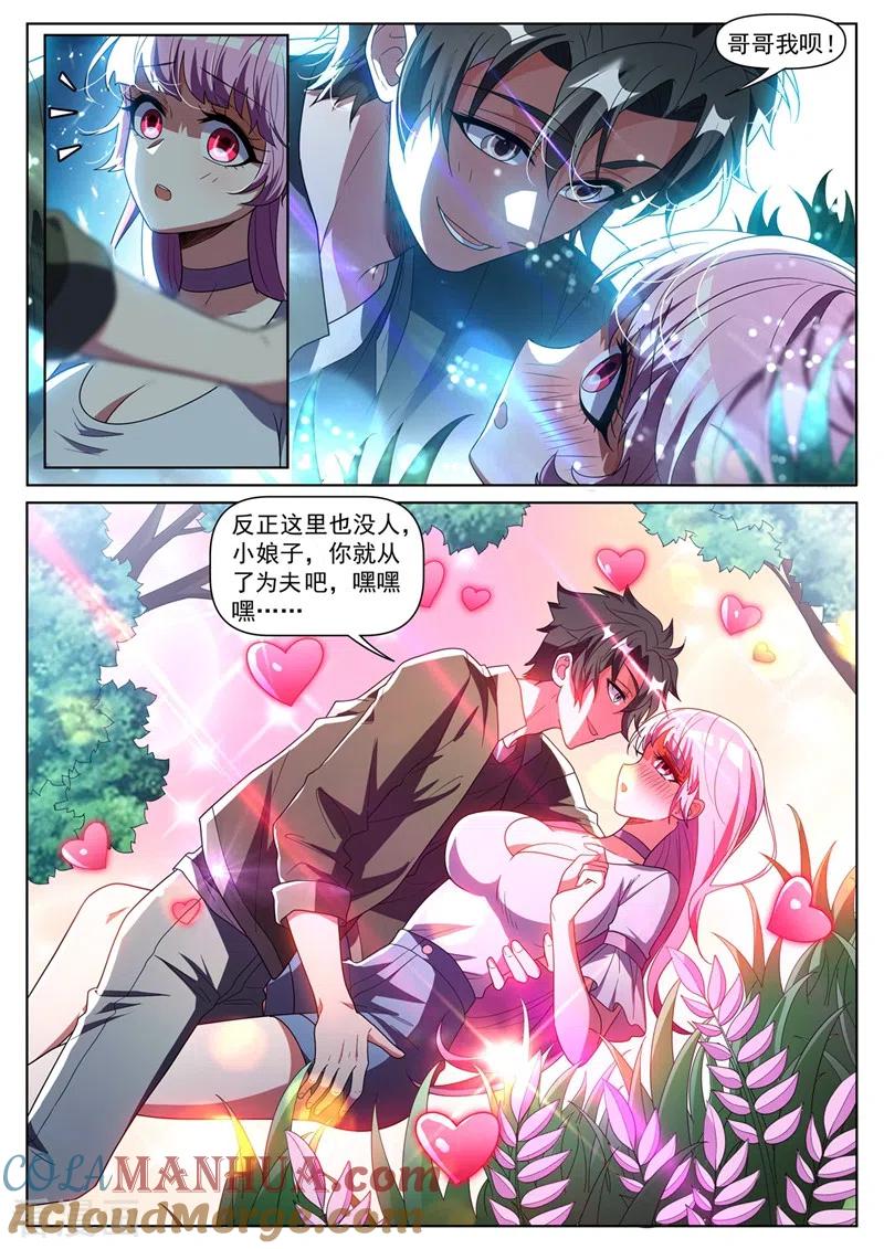 8.jpg