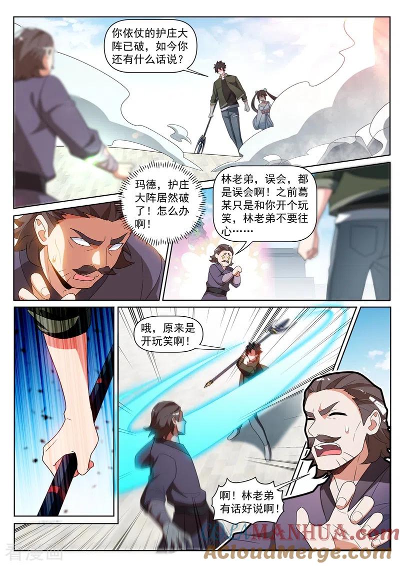 9.jpg