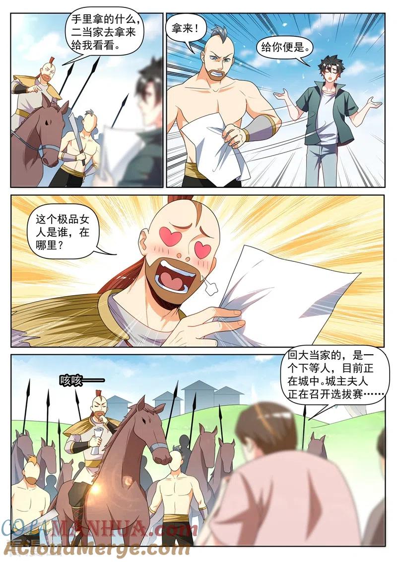 4.jpg