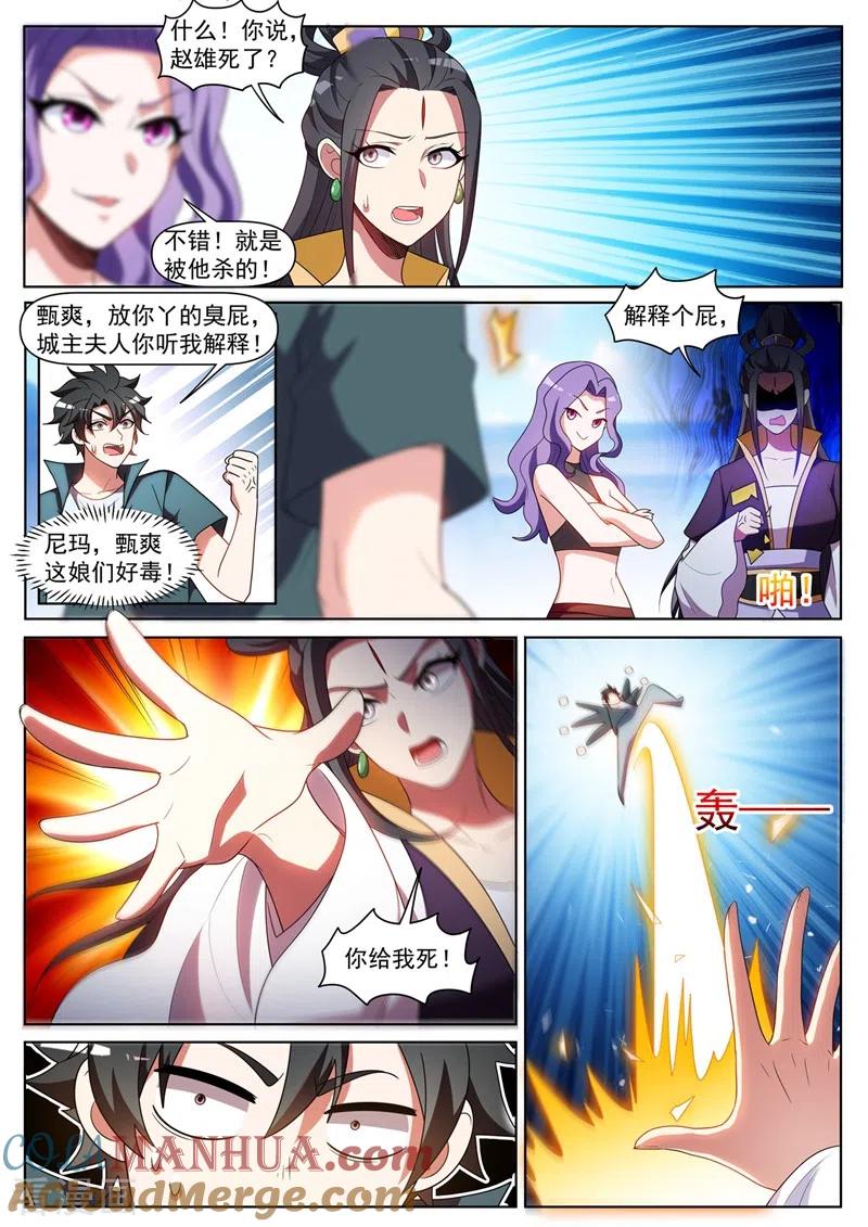 8.jpg