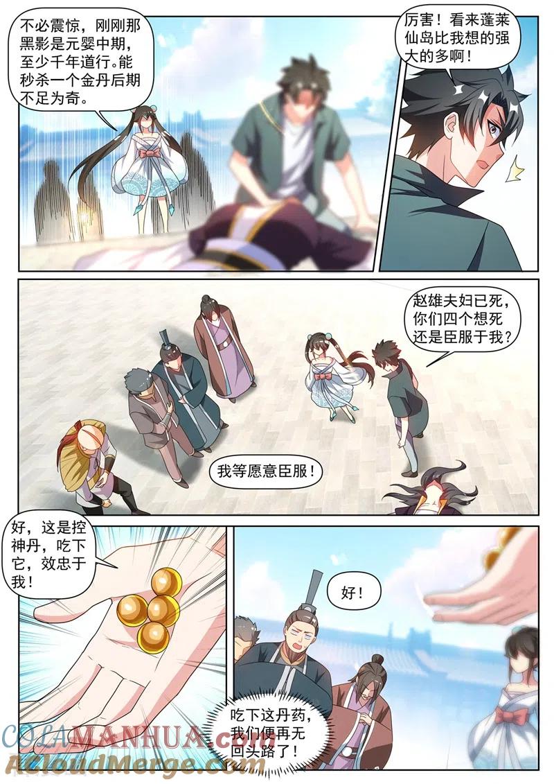 3.jpg
