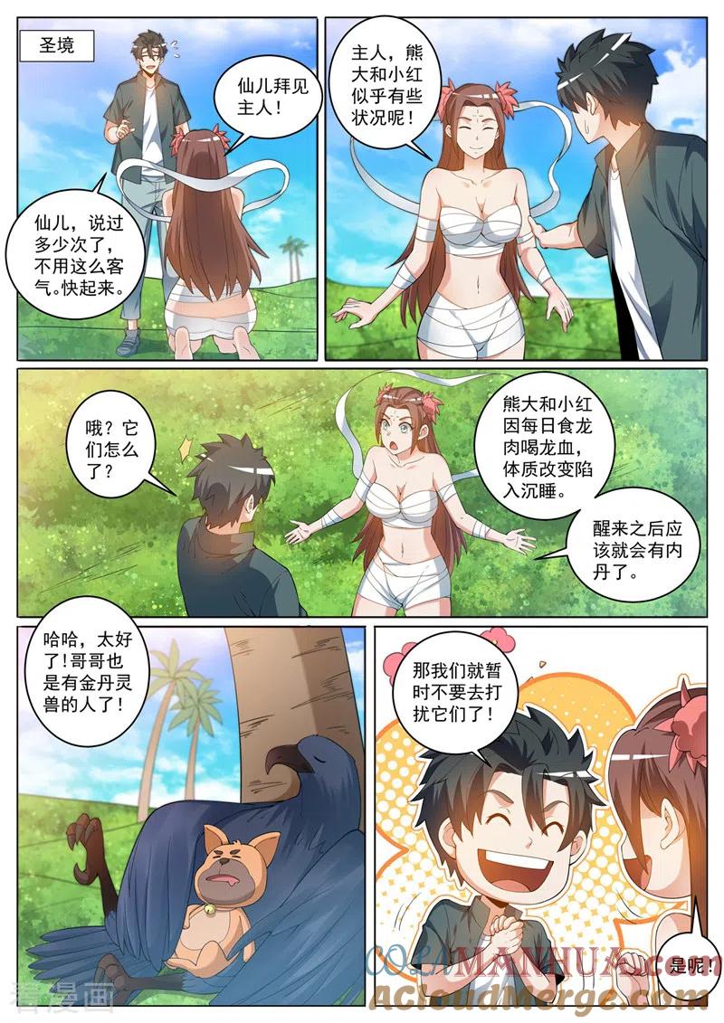 3.jpg