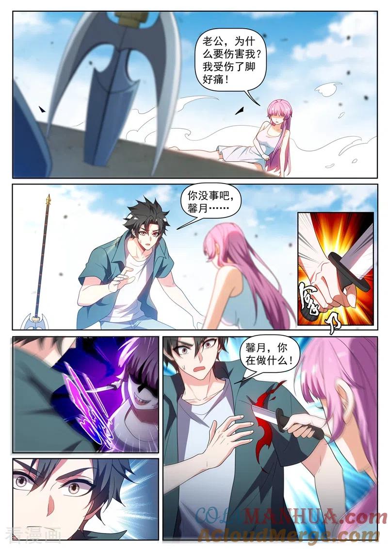 9.jpg