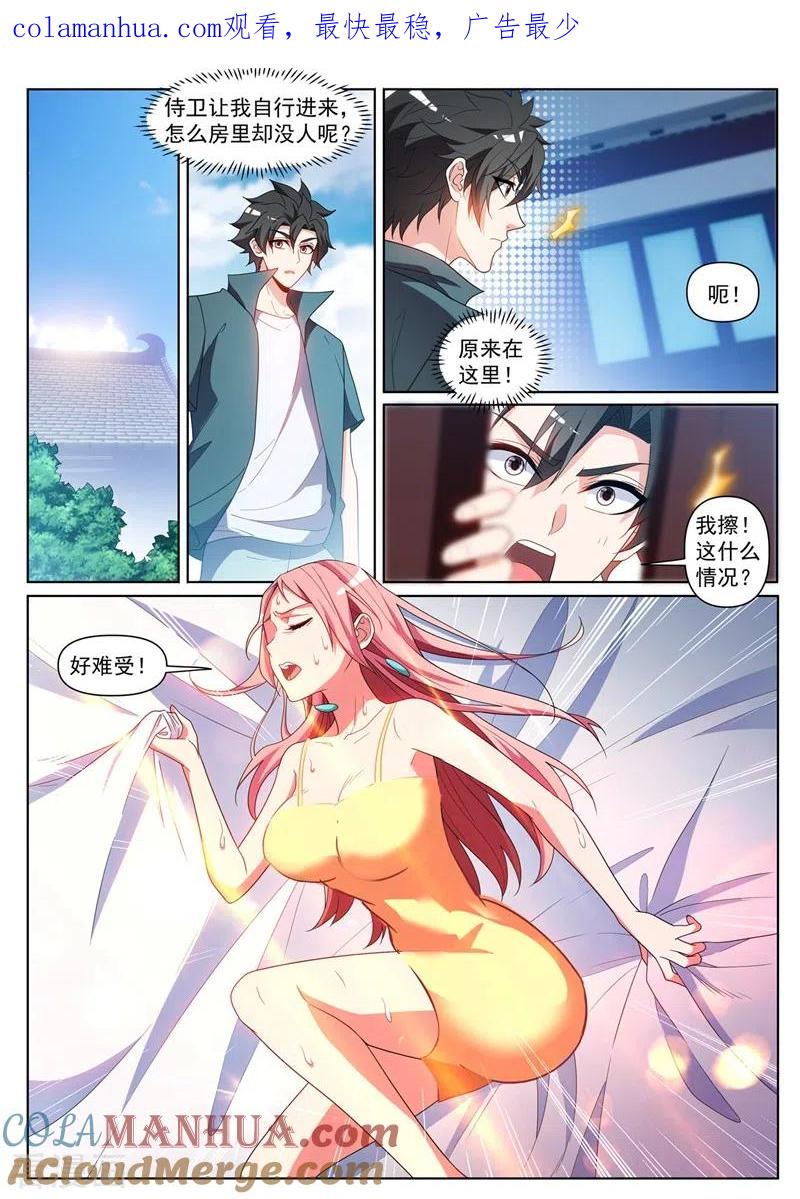 1.jpg