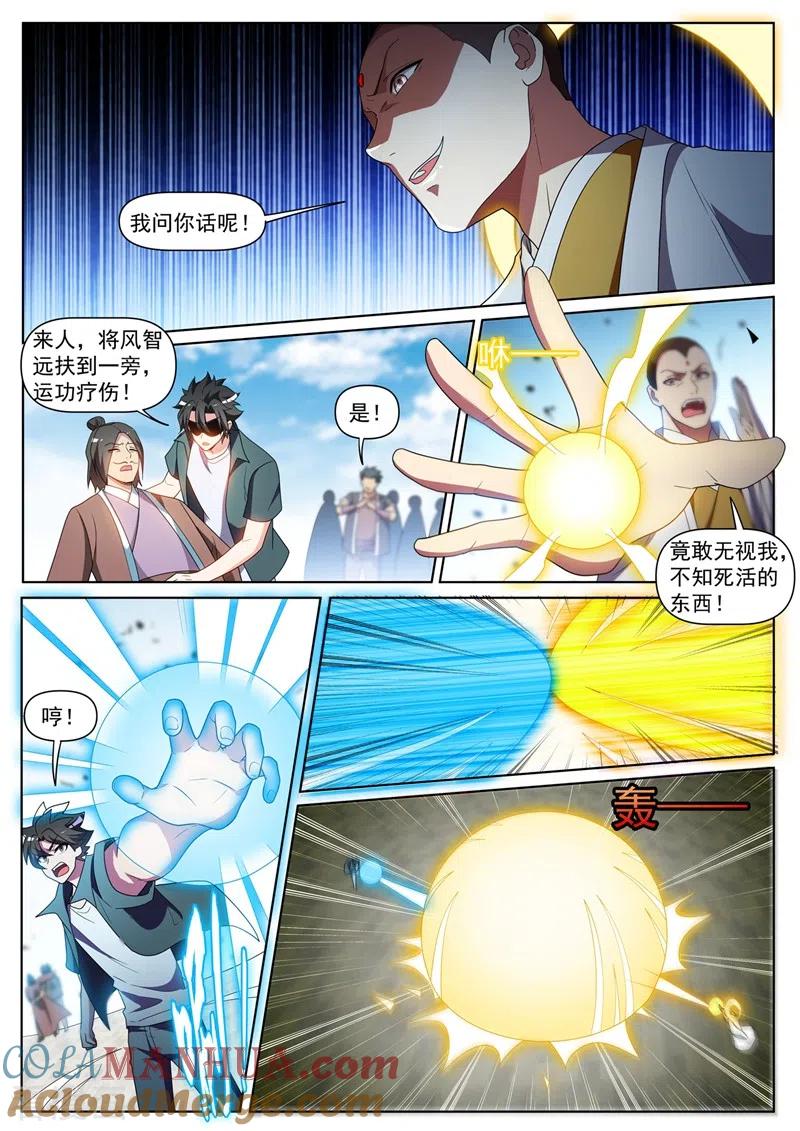 5.jpg