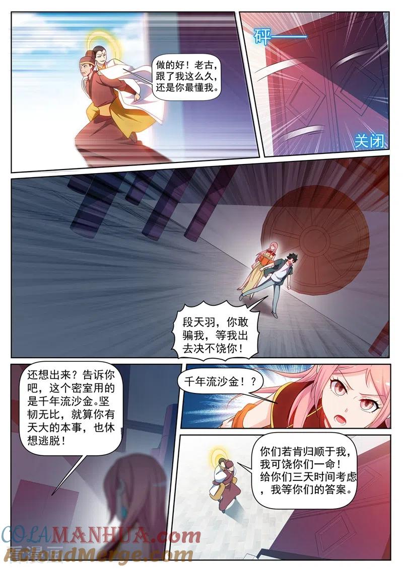 9.jpg
