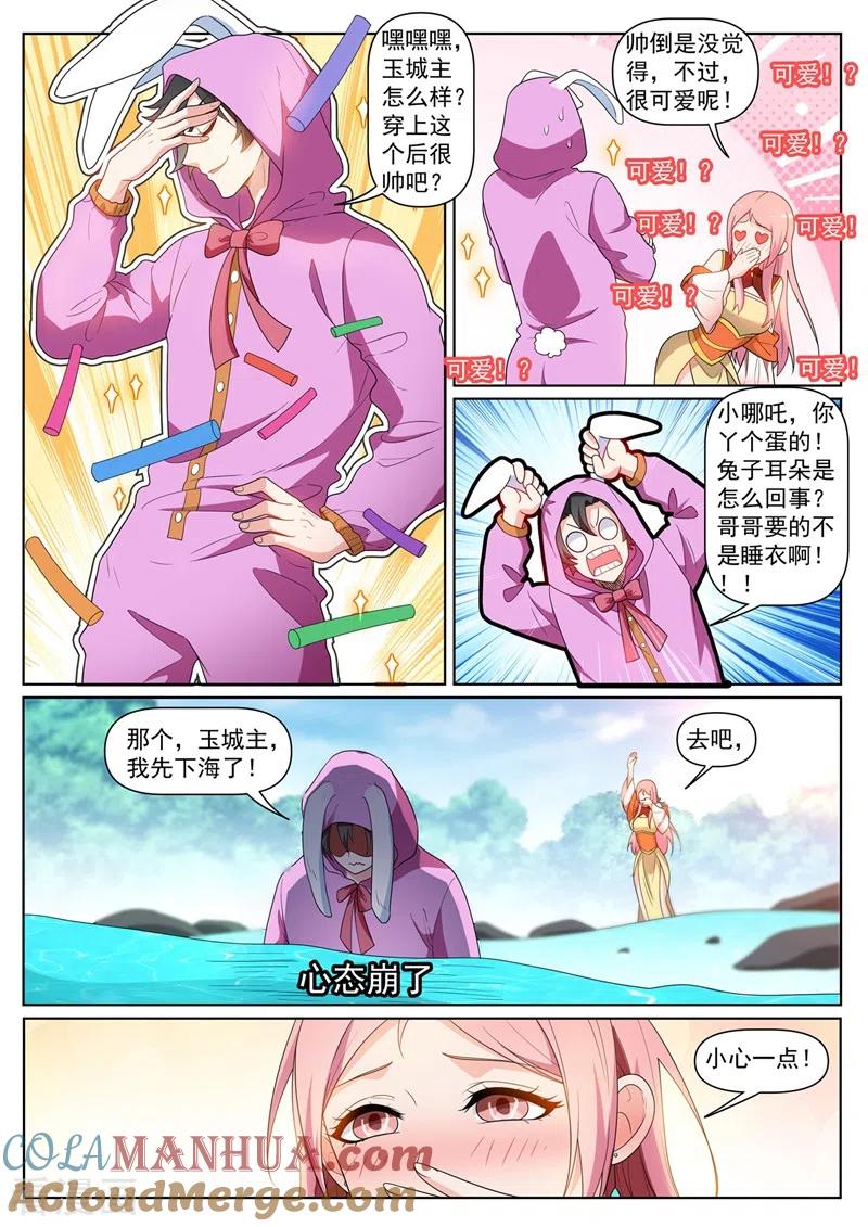 5.jpg