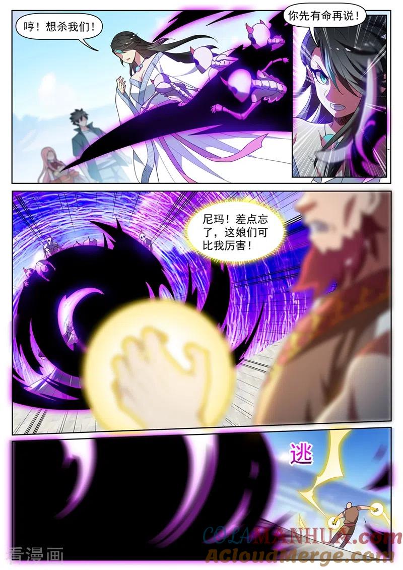 10.jpg