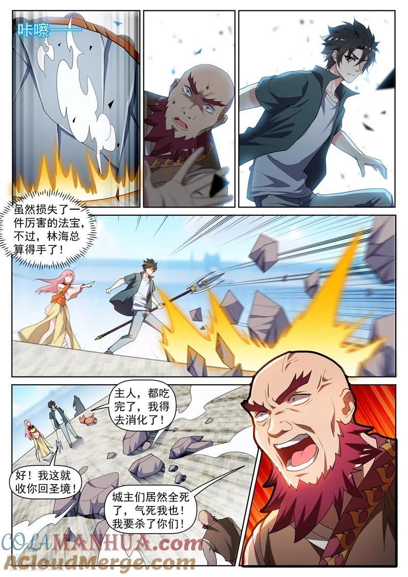 9.jpg