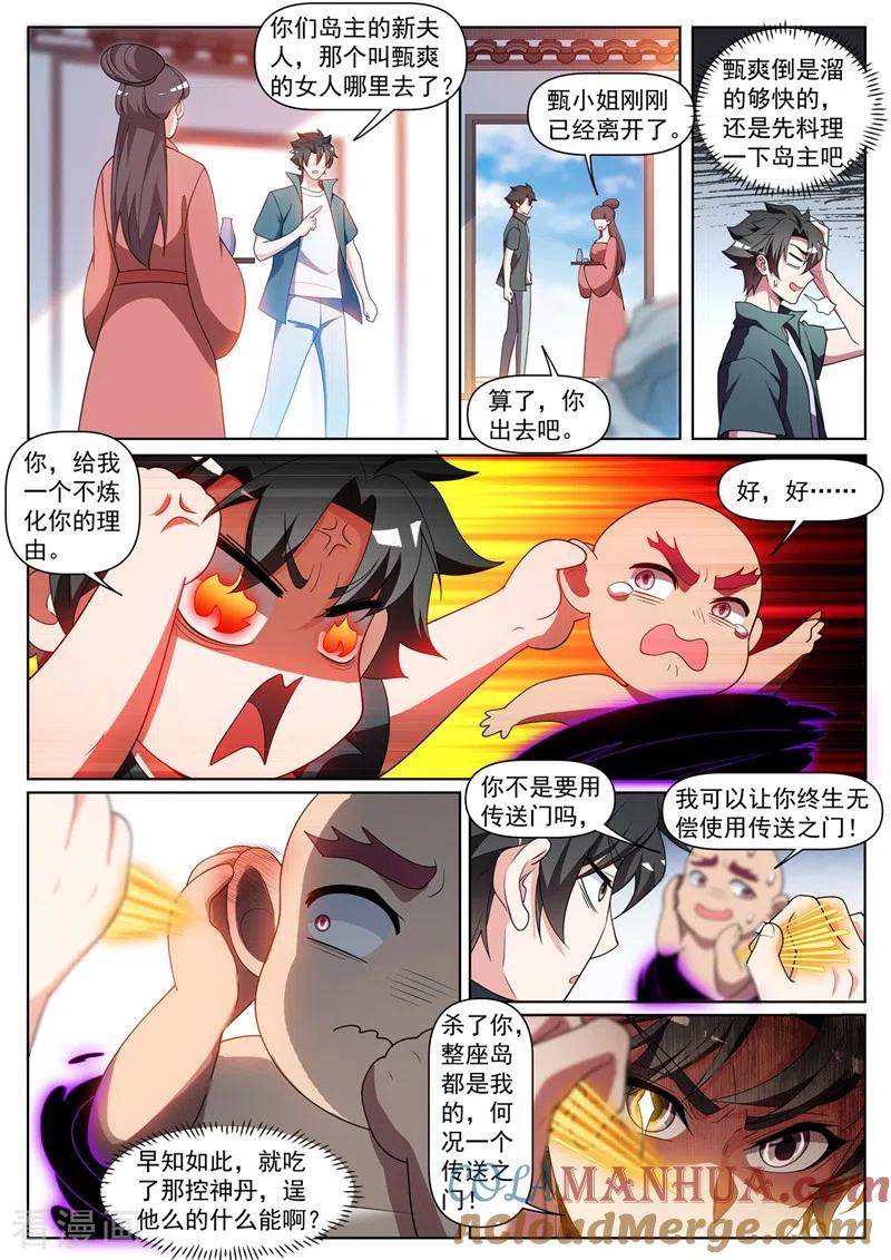 9.jpg
