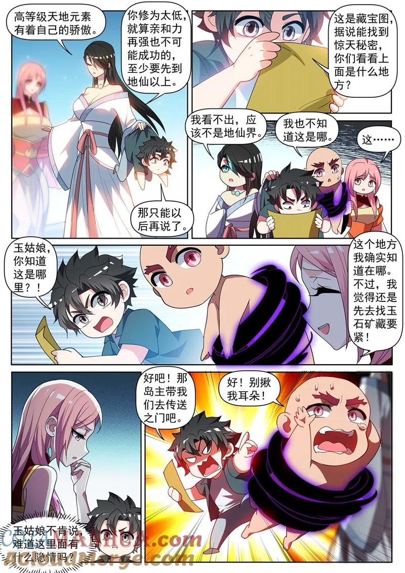 3.jpg