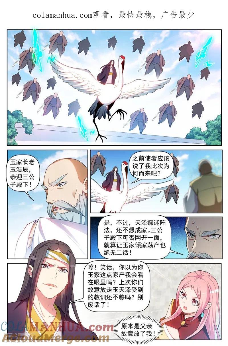 1.jpg