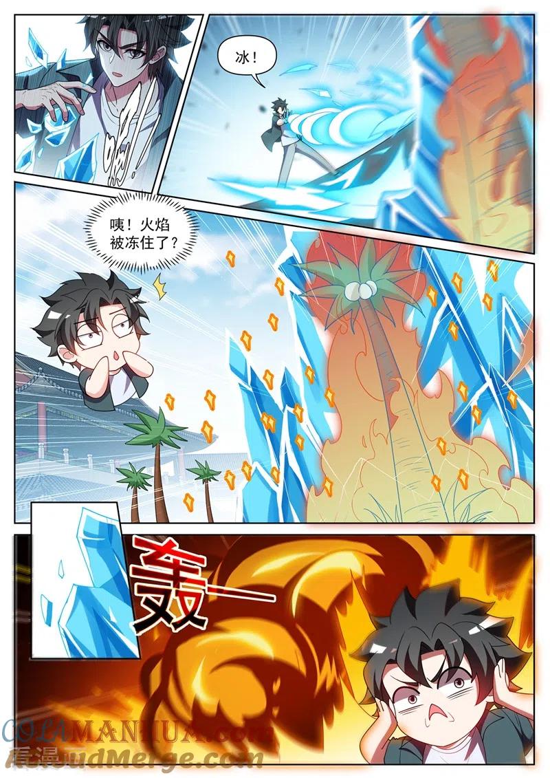 8.jpg