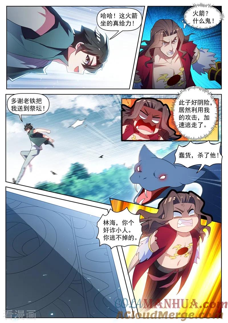 9.jpg