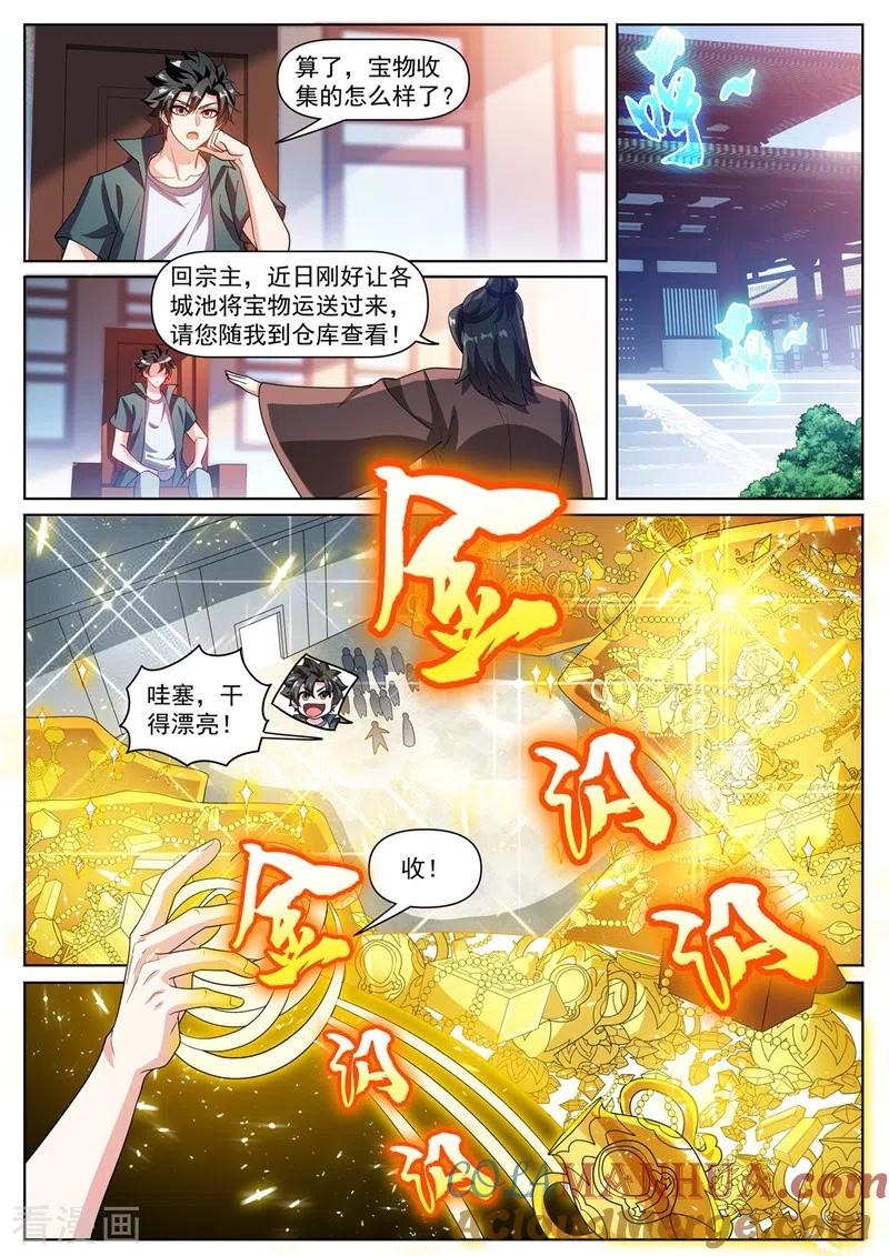 9.jpg
