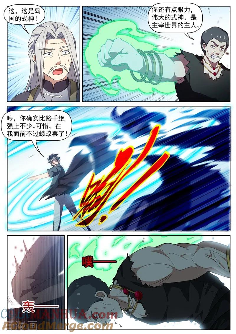 6.jpg
