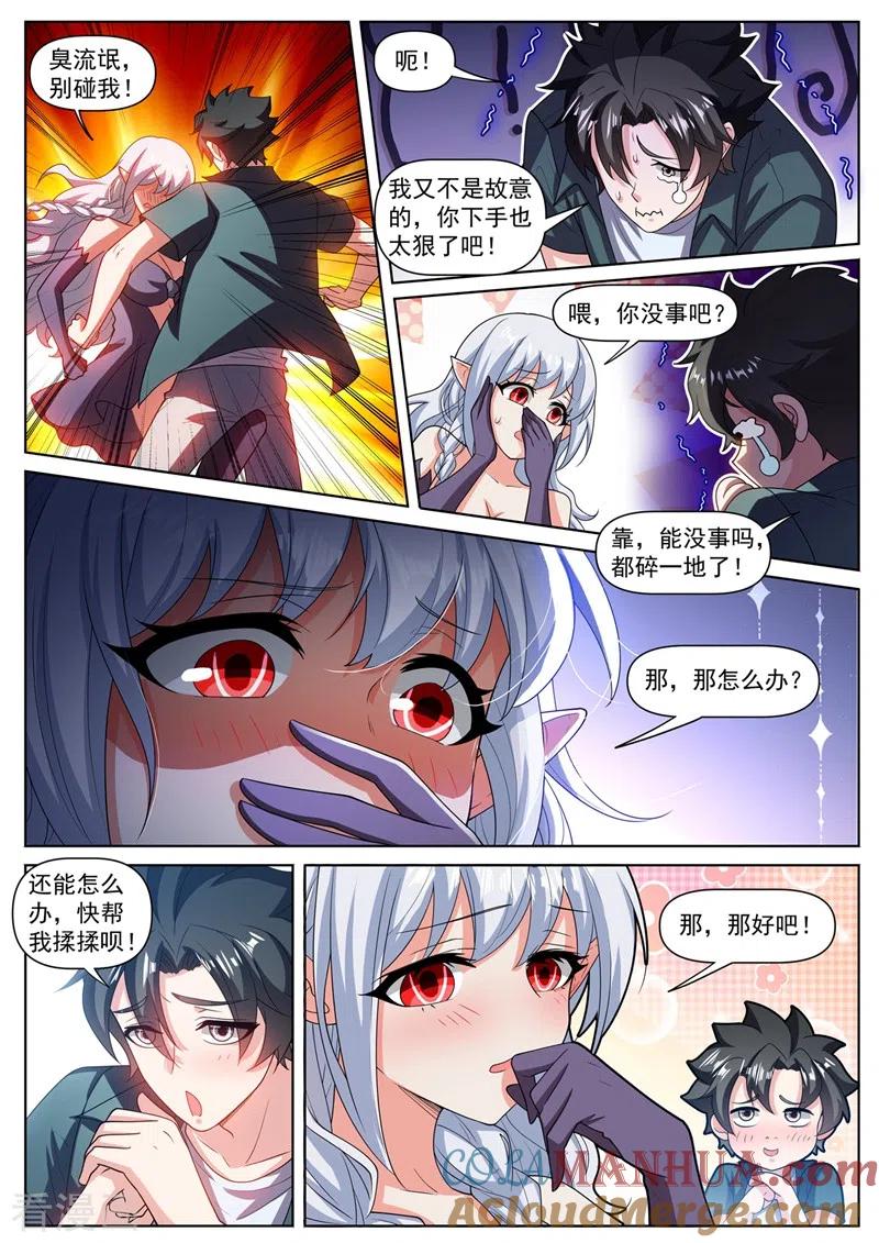 8.jpg