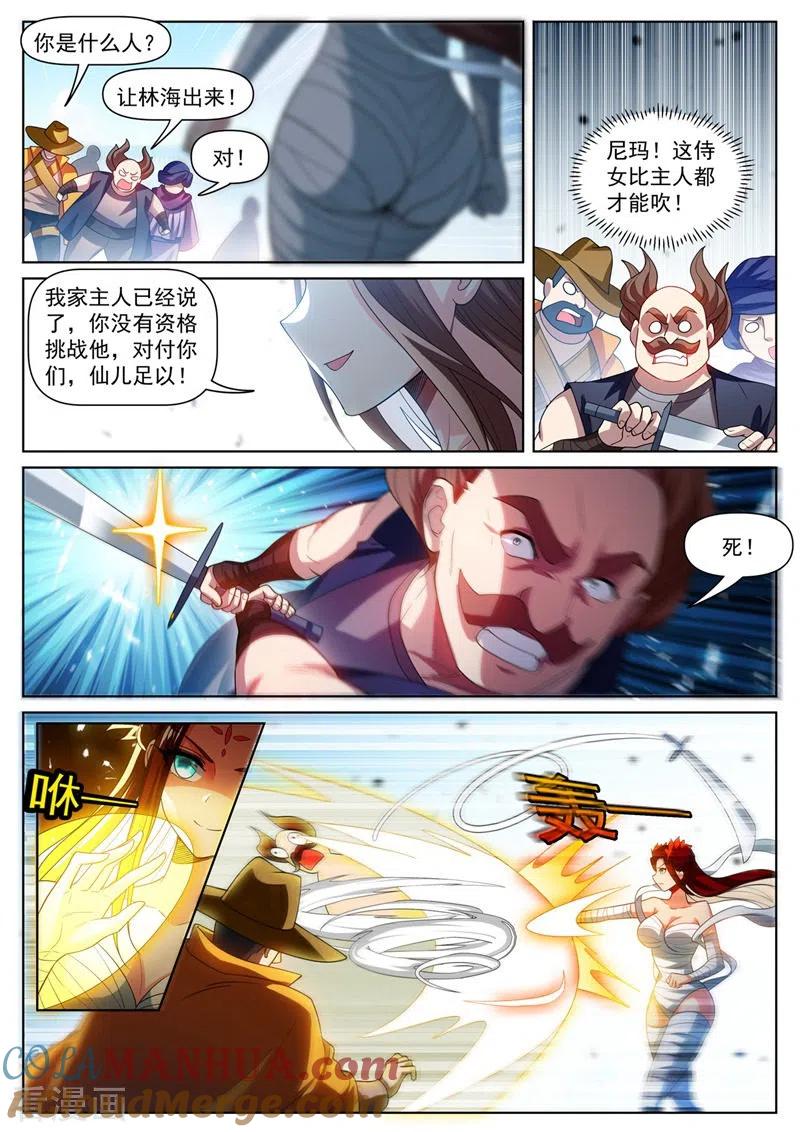 8.jpg