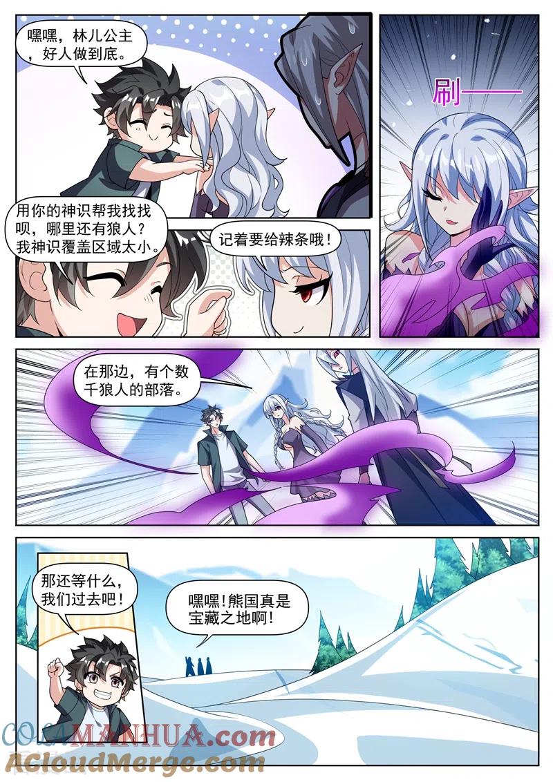 7.jpg