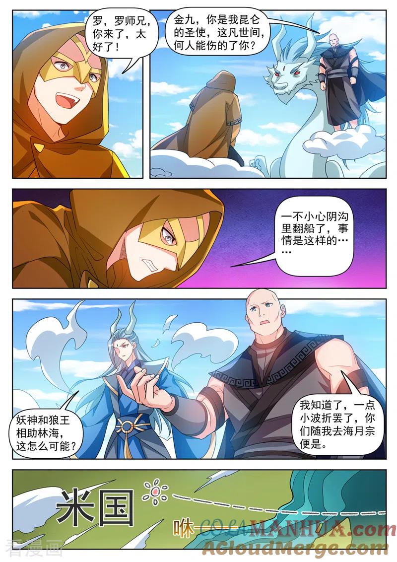 6.jpg