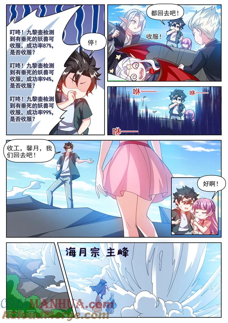 3.jpg