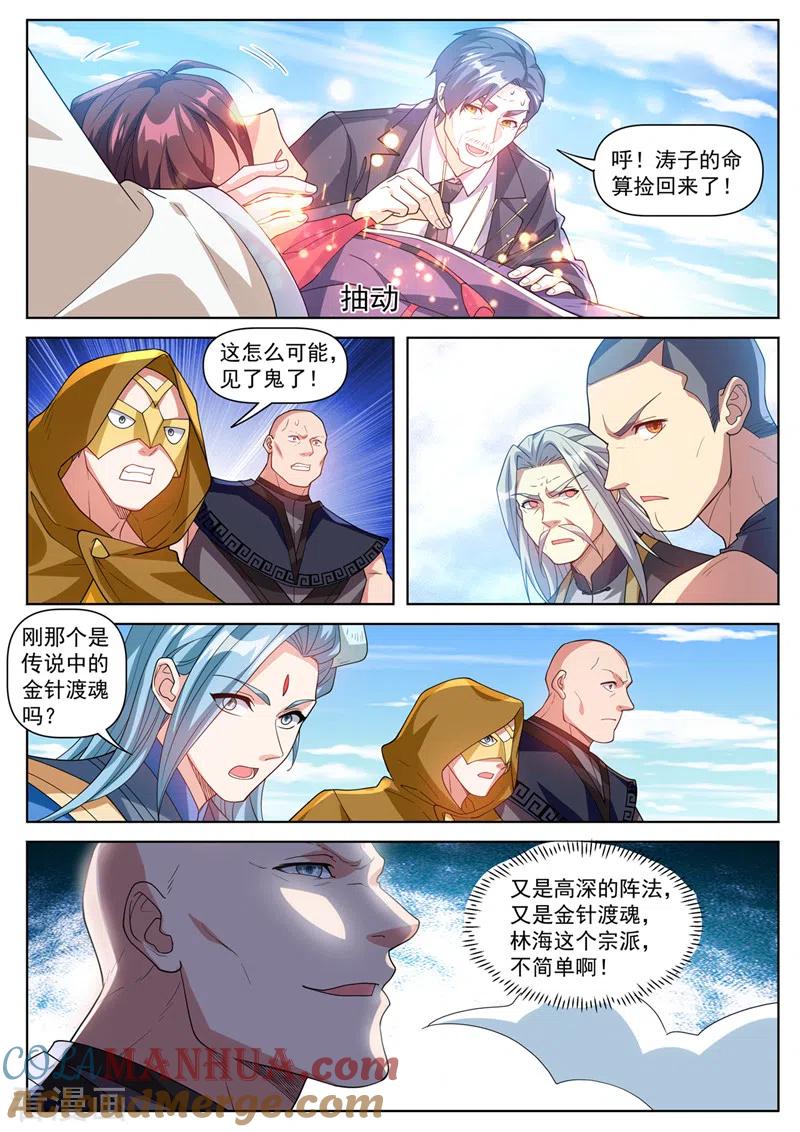 7.jpg
