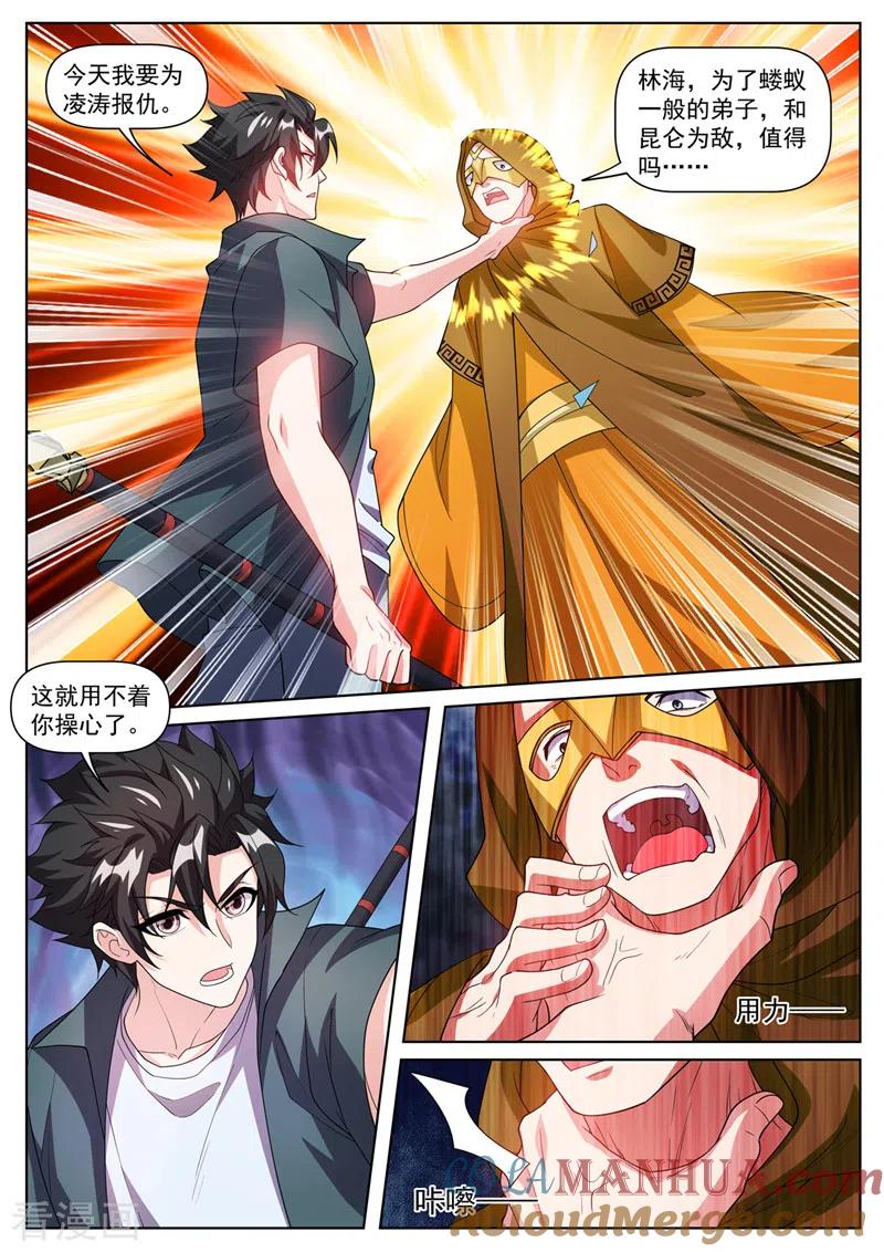 2.jpg