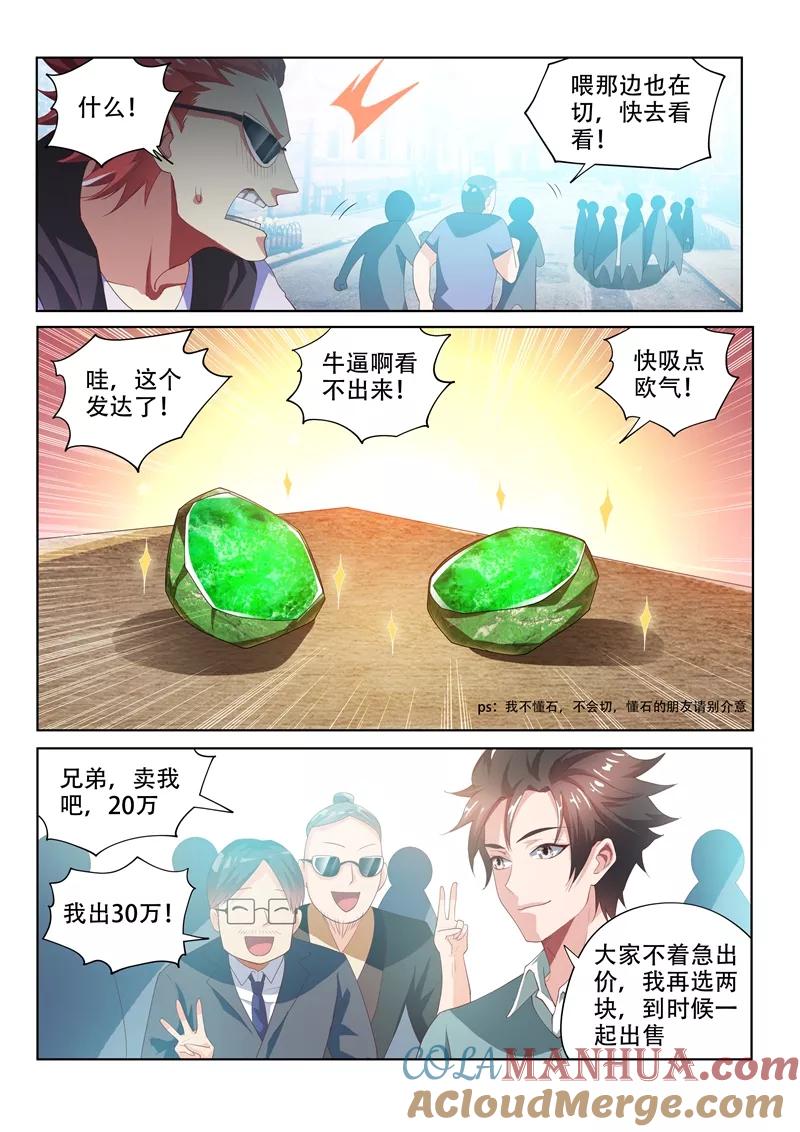 5.jpg