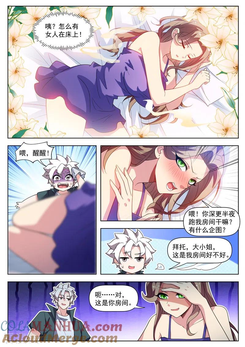 3.jpg