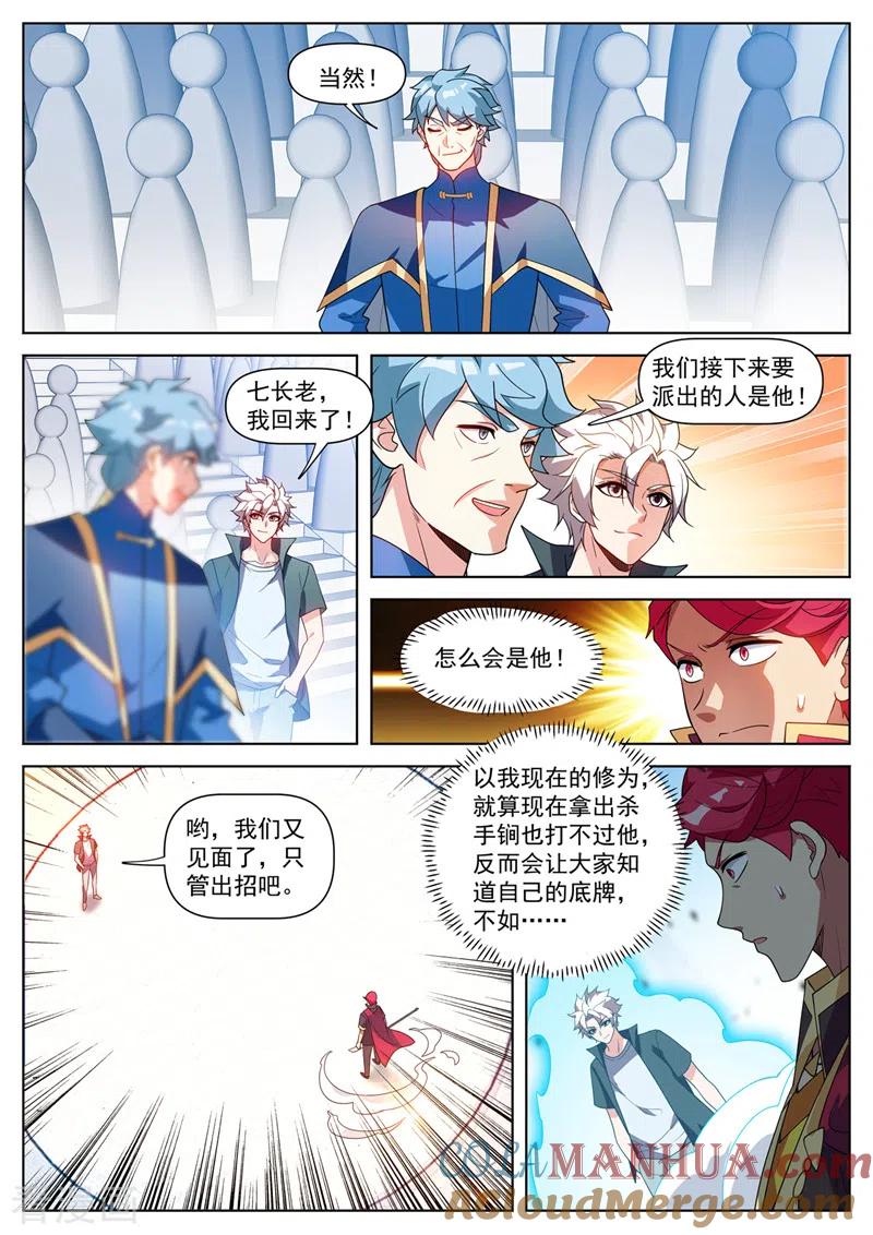 2.jpg