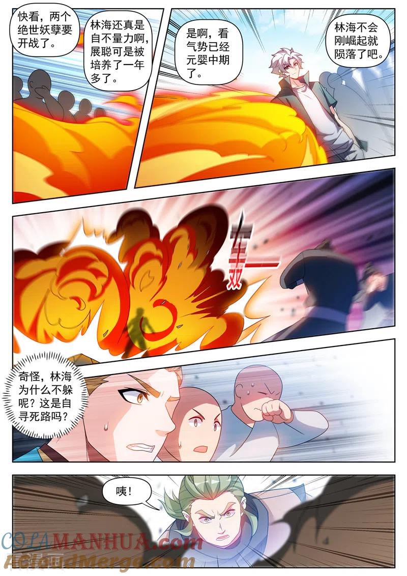 9.jpg
