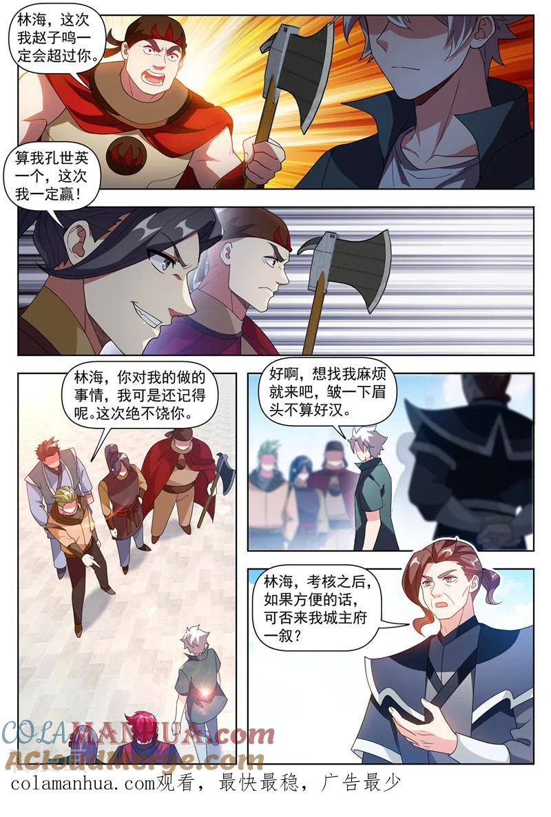 10.jpg