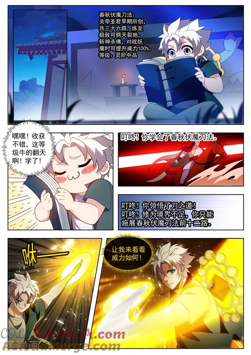 5.jpg