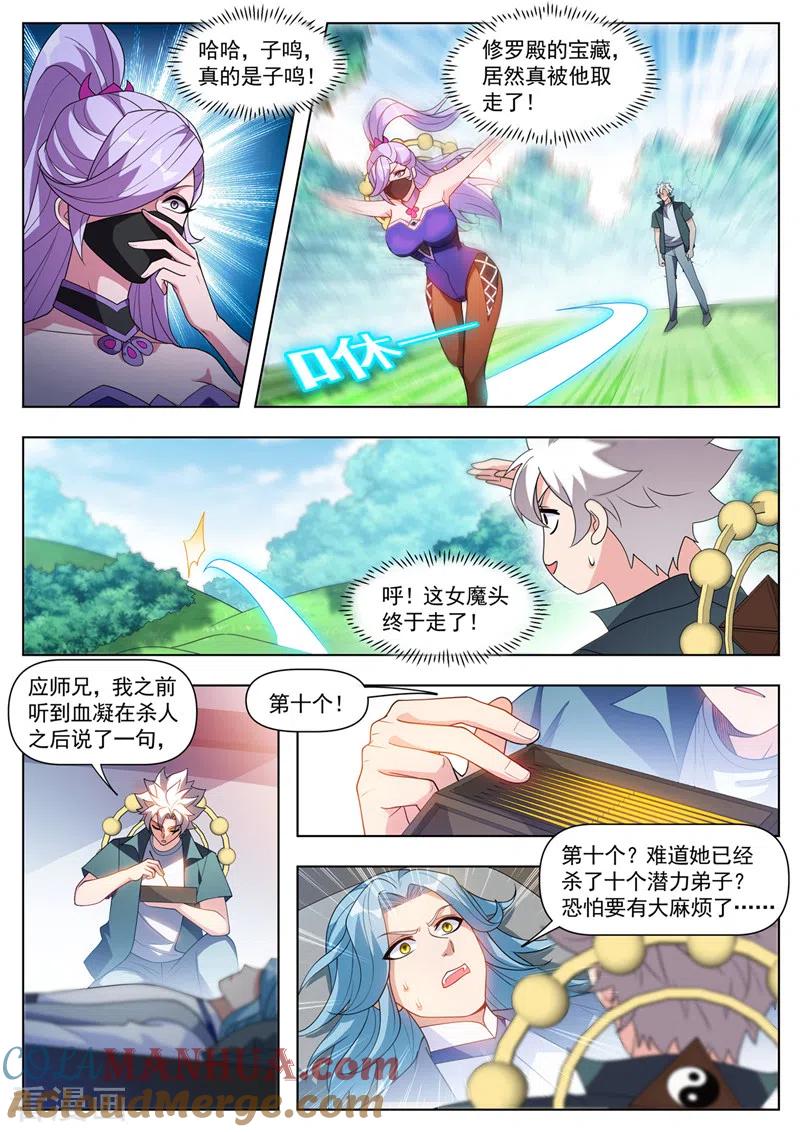 3.jpg