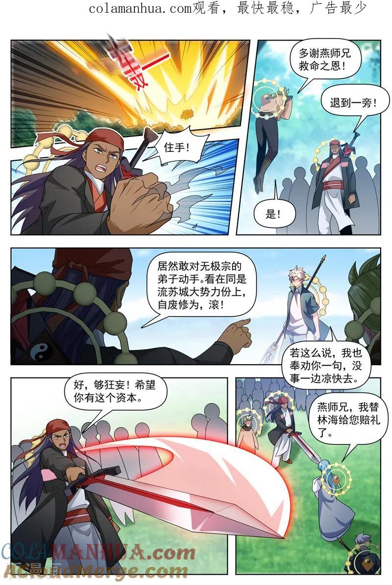 1.jpg