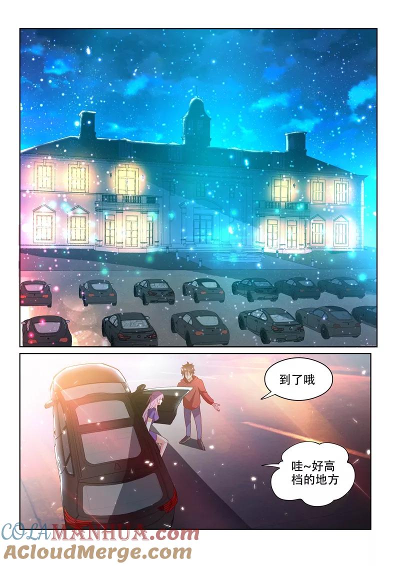 7.jpg