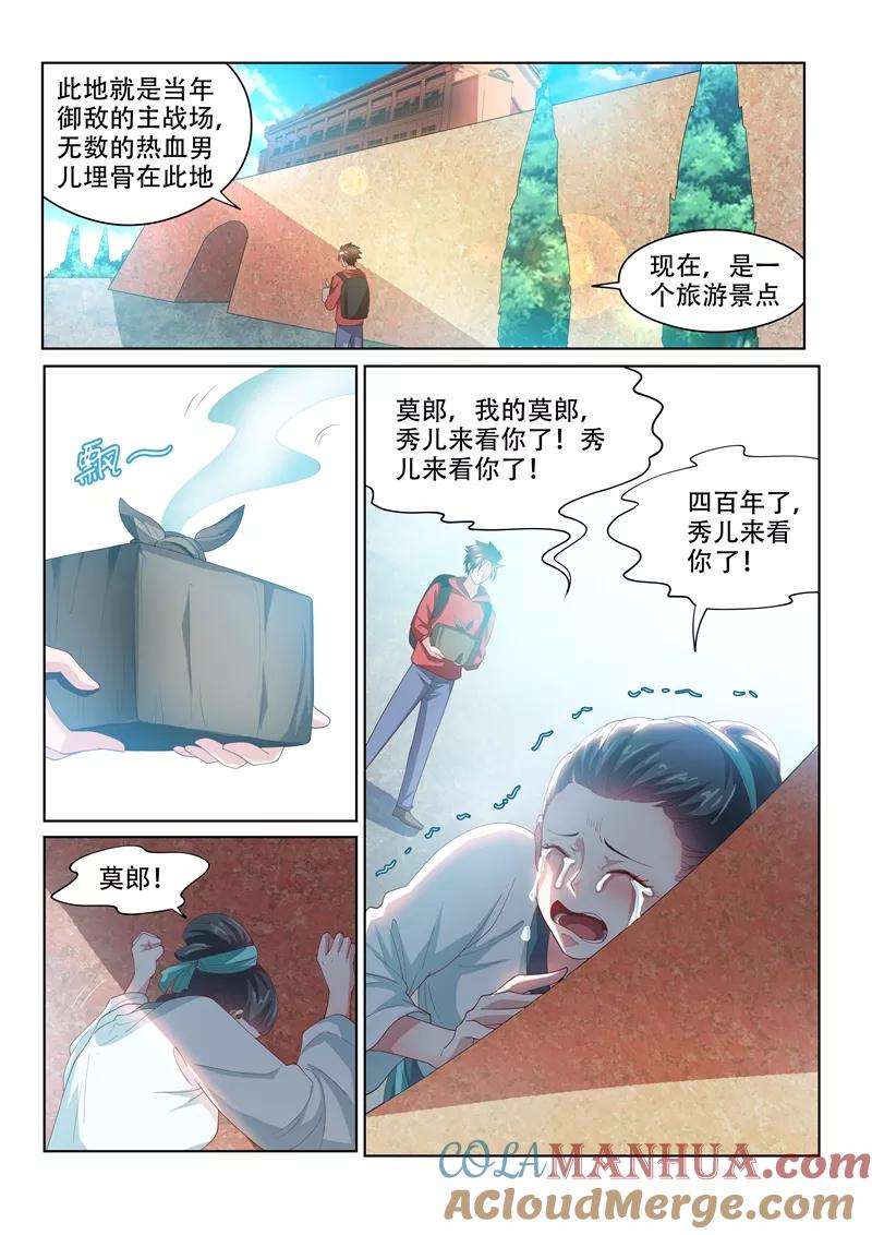 7.jpg