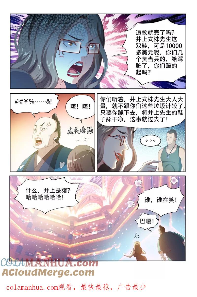 10.jpg