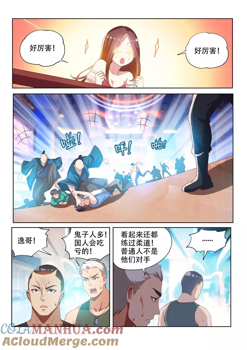 7.jpg