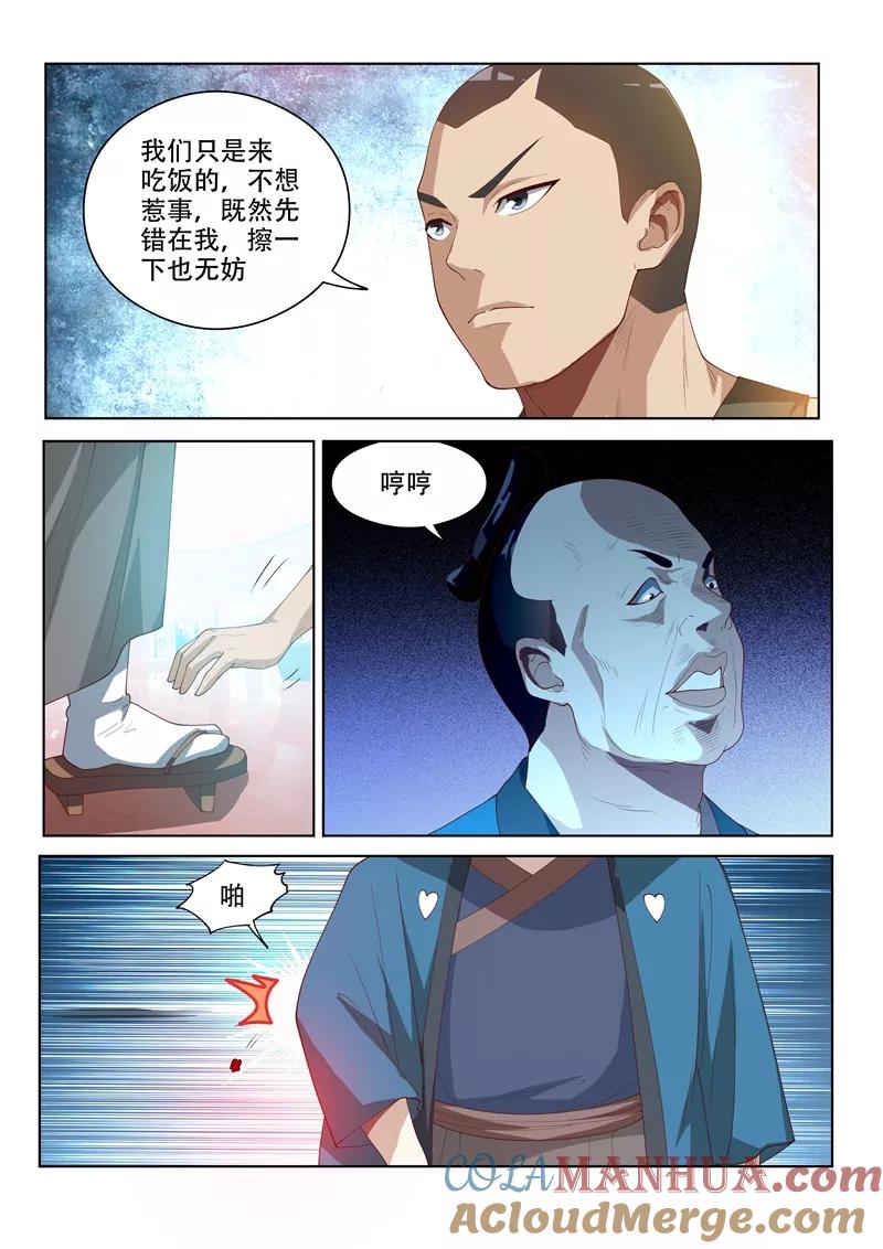 3.jpg
