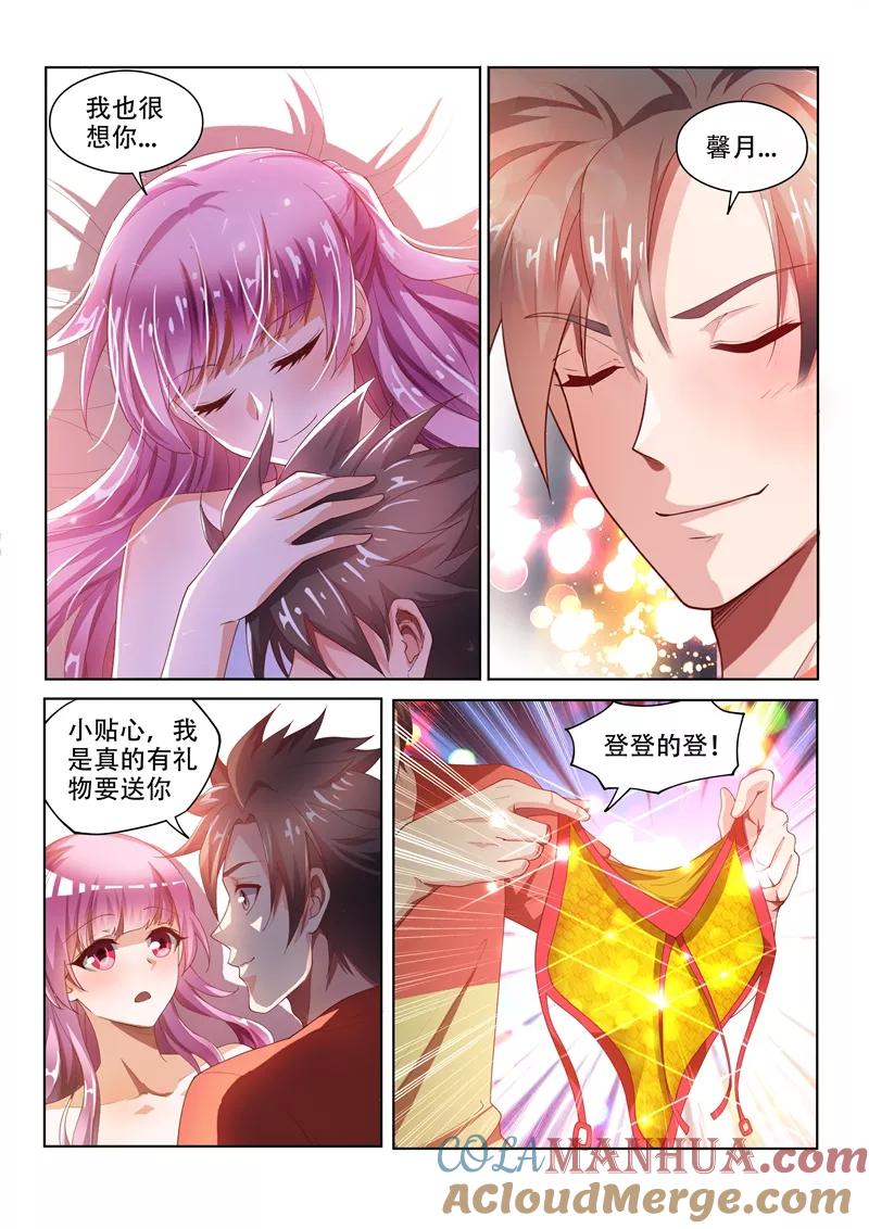 6.jpg