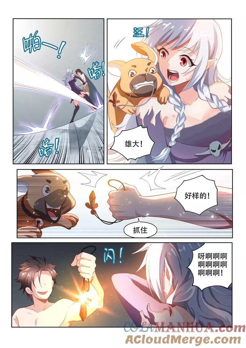 9.jpg