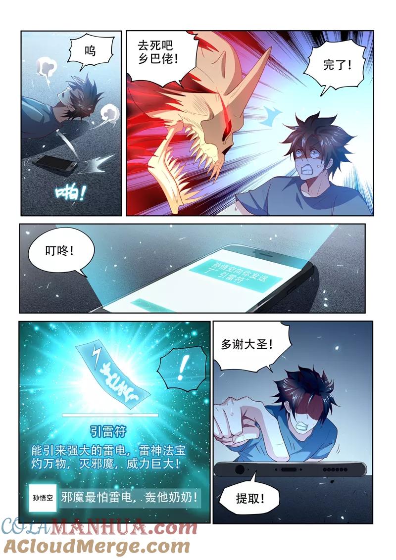 8.jpg