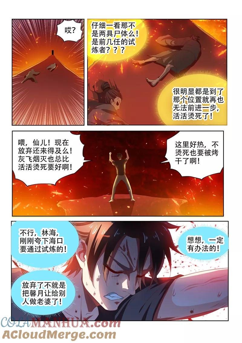 8.jpg