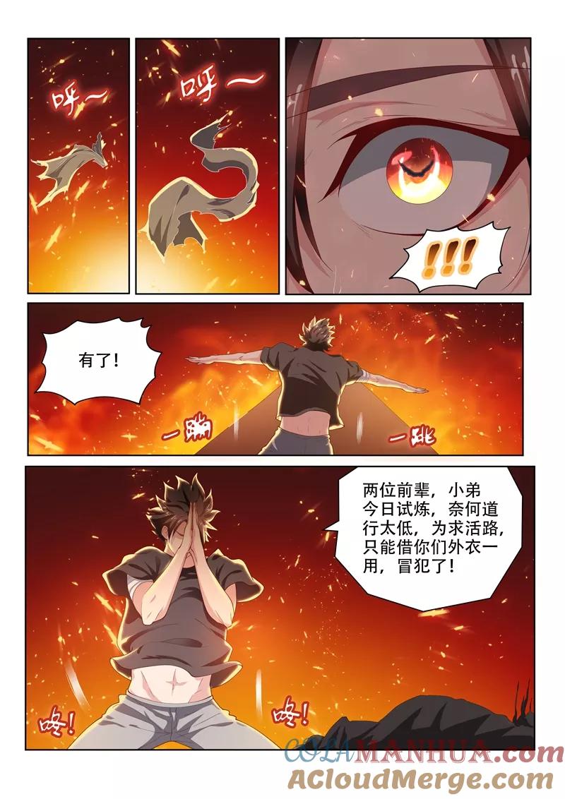 3.jpg