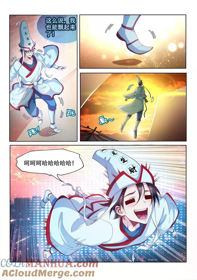 3.jpg