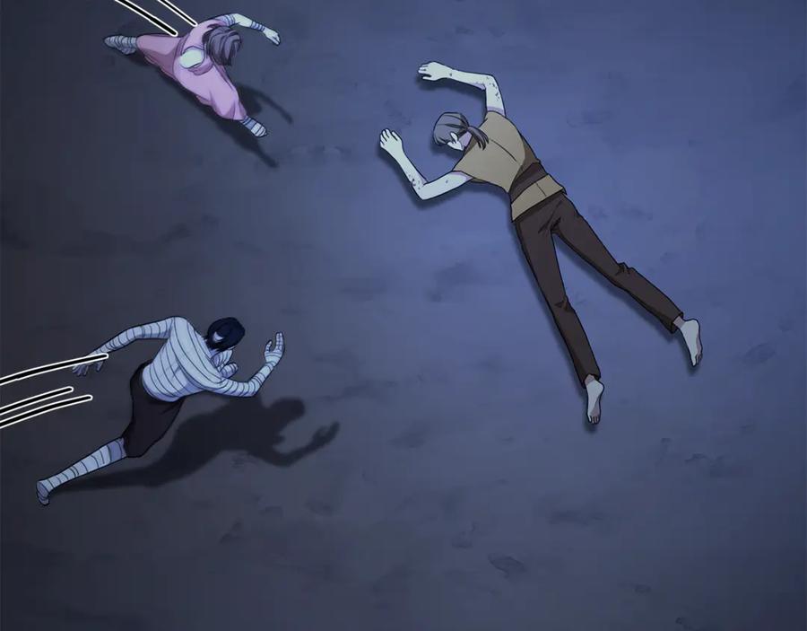 野林·狂爱 第31话 要见我的男人 第167页